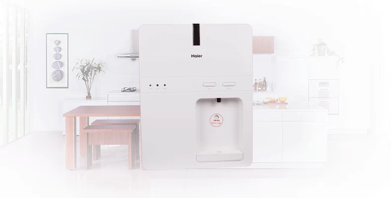 Máy lọc nước Haier ấm nước thẳng uống nước treo tường mini máy nước văn phòng tiết kiệm năng lượng máy nước
