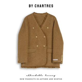 Double-breasted wool jacket design
