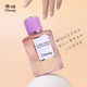 寻味绮梦花园香水女士持久淡香花果香调留香正品大牌伴手礼盒礼物