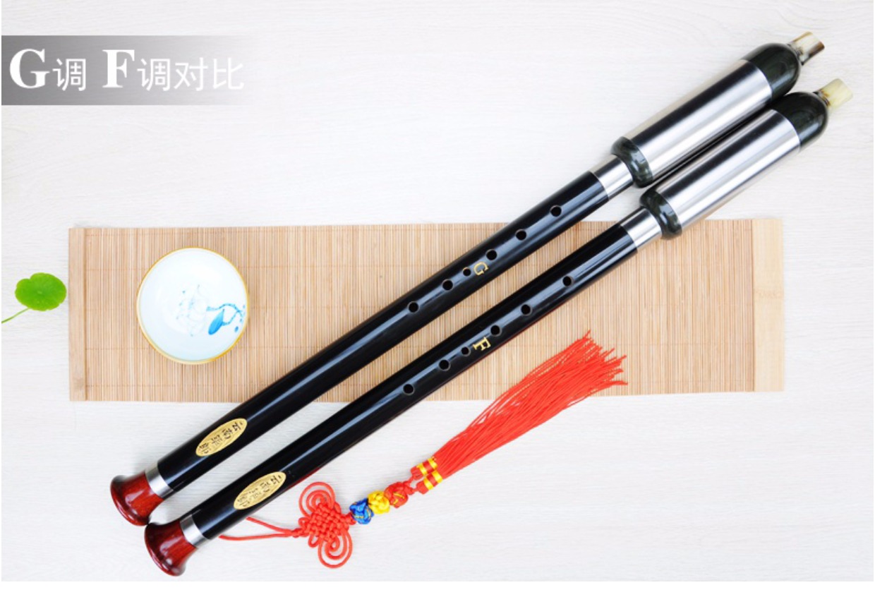 Ebony thổi dọc G- 调 F 调 Vân Nam 筚 郎 葫芦 丝巴乌乌 乐器 卖 送 包邮 - Nhạc cụ dân tộc saotruc maomeo