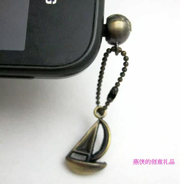 Connecteur pour téléphone portable - Ref 318366 Image 8