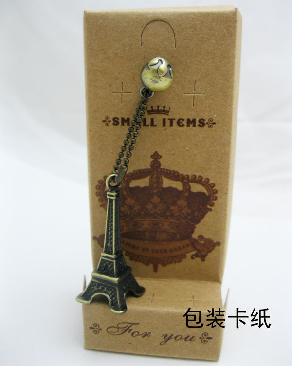 Connecteur pour téléphone portable - Ref 318366 Image 15