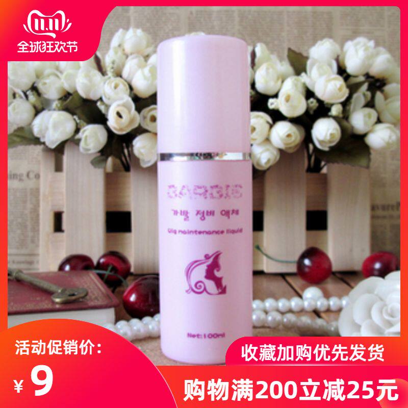 Wig Care New Care Liquid 100ML