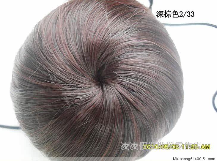 Extension cheveux - Chignon - Ref 228493 Image 8