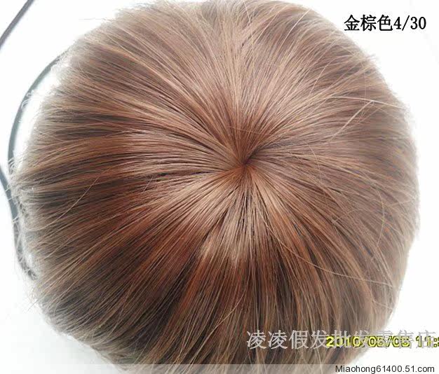 Extension cheveux - Chignon - Ref 228493 Image 9