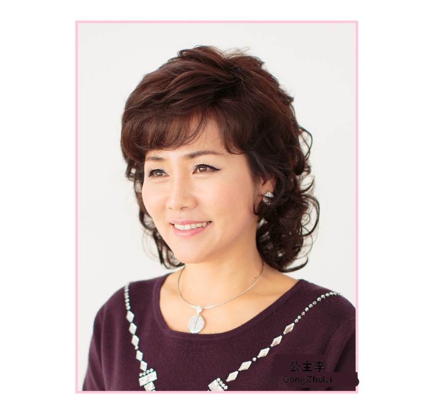 Perruque cheveux courts - Ref 2609577 Image 4