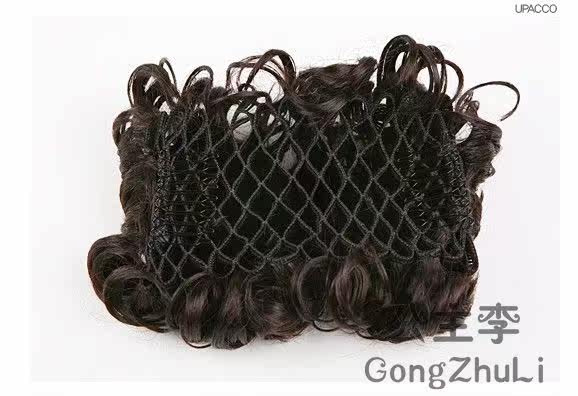 Extension cheveux - Chignon - Ref 228415 Image 9