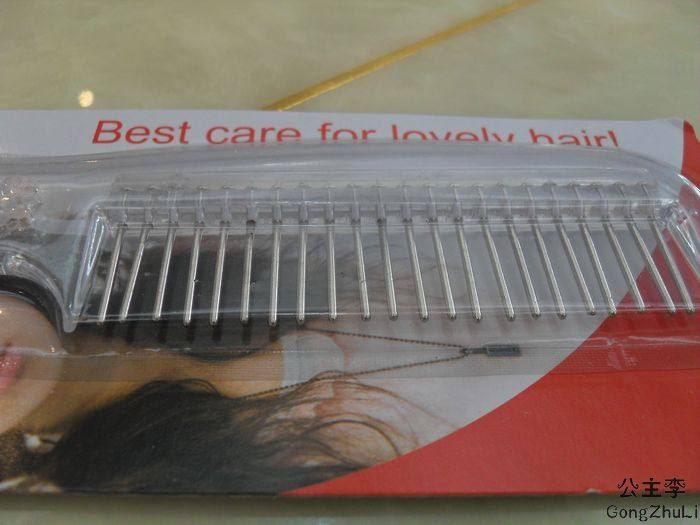 Accessoires pour perruques - Ref 231333 Image 3