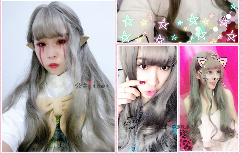 Perruque Les cheveux longs - Ref 2607223 Image 11