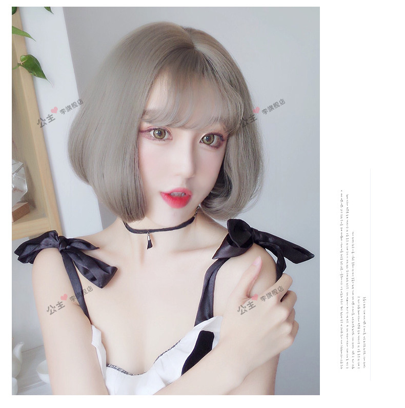 Perruque cheveux courts - Ref 2607492 Image 14