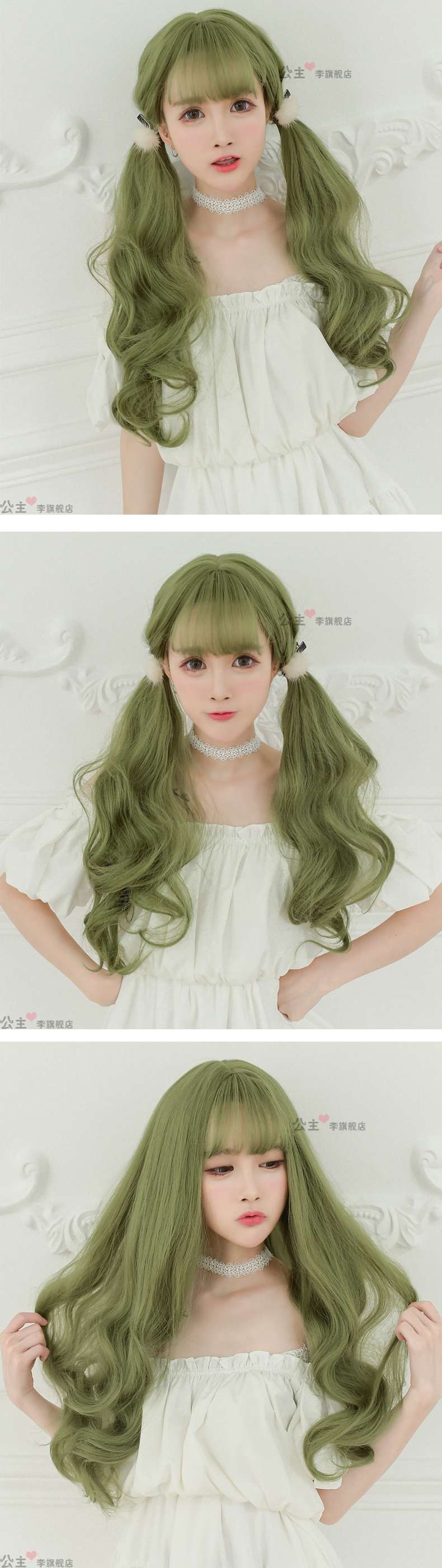 Perruque Les cheveux longs - Ref 2607238 Image 8