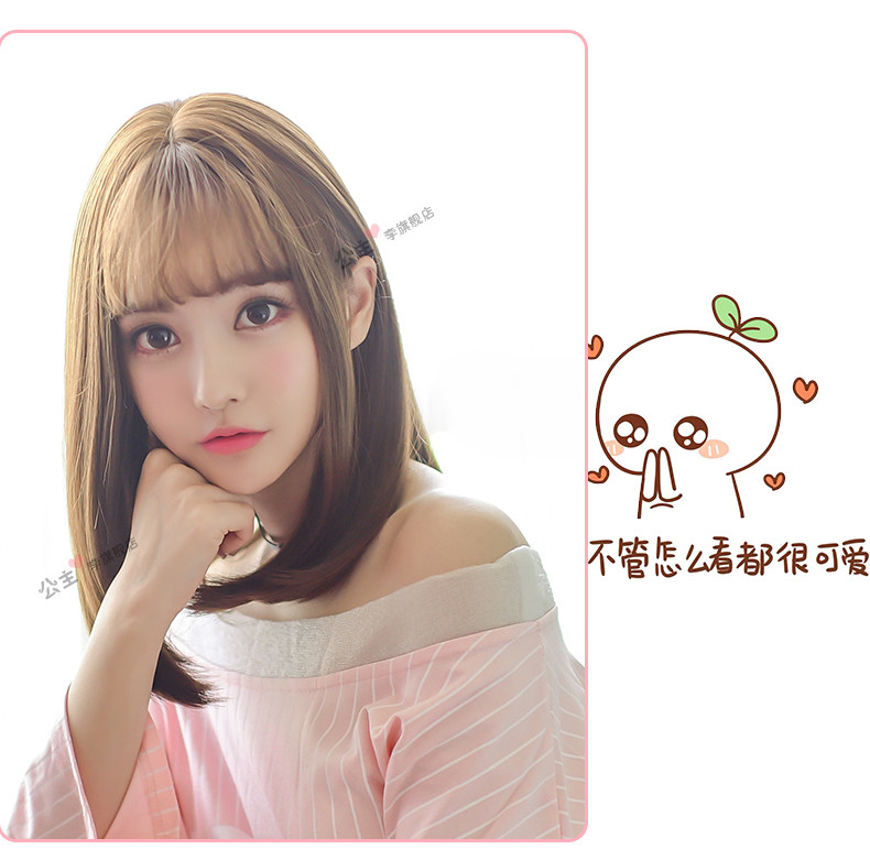 Perruque Long cheveux raides - Ref 2612743 Image 17