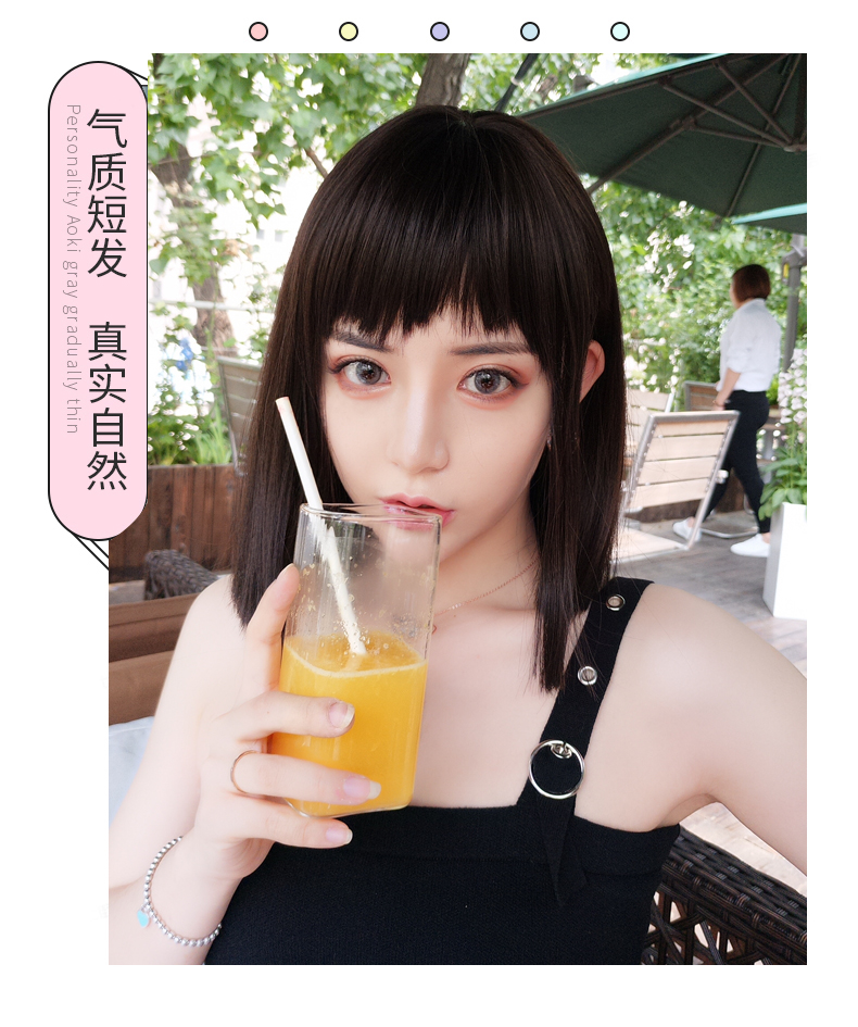 Wig Female Short Hair Dog Willing Bang Bang Clavicle Hair Net Red