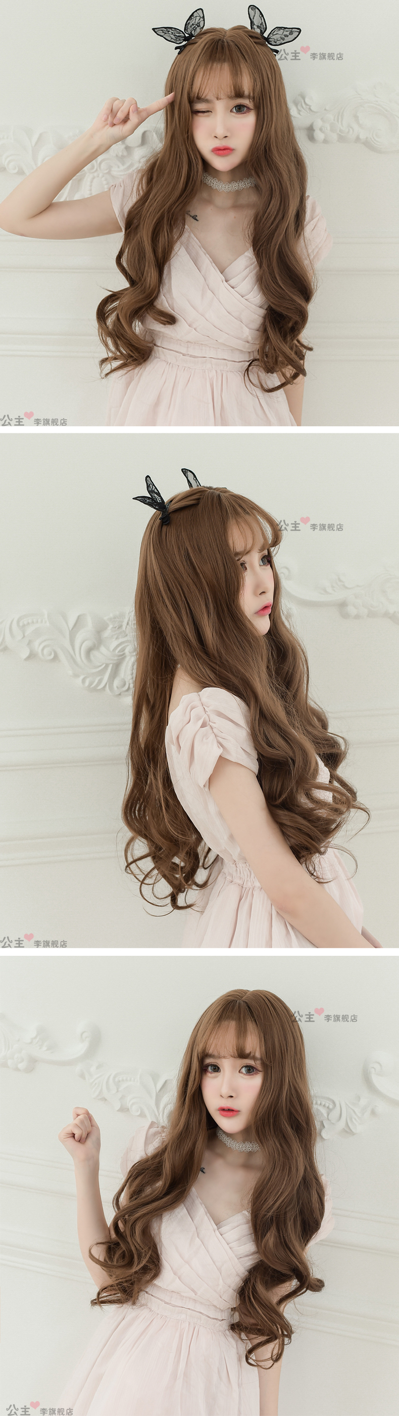 Perruque Les cheveux longs - Ref 2610257 Image 8