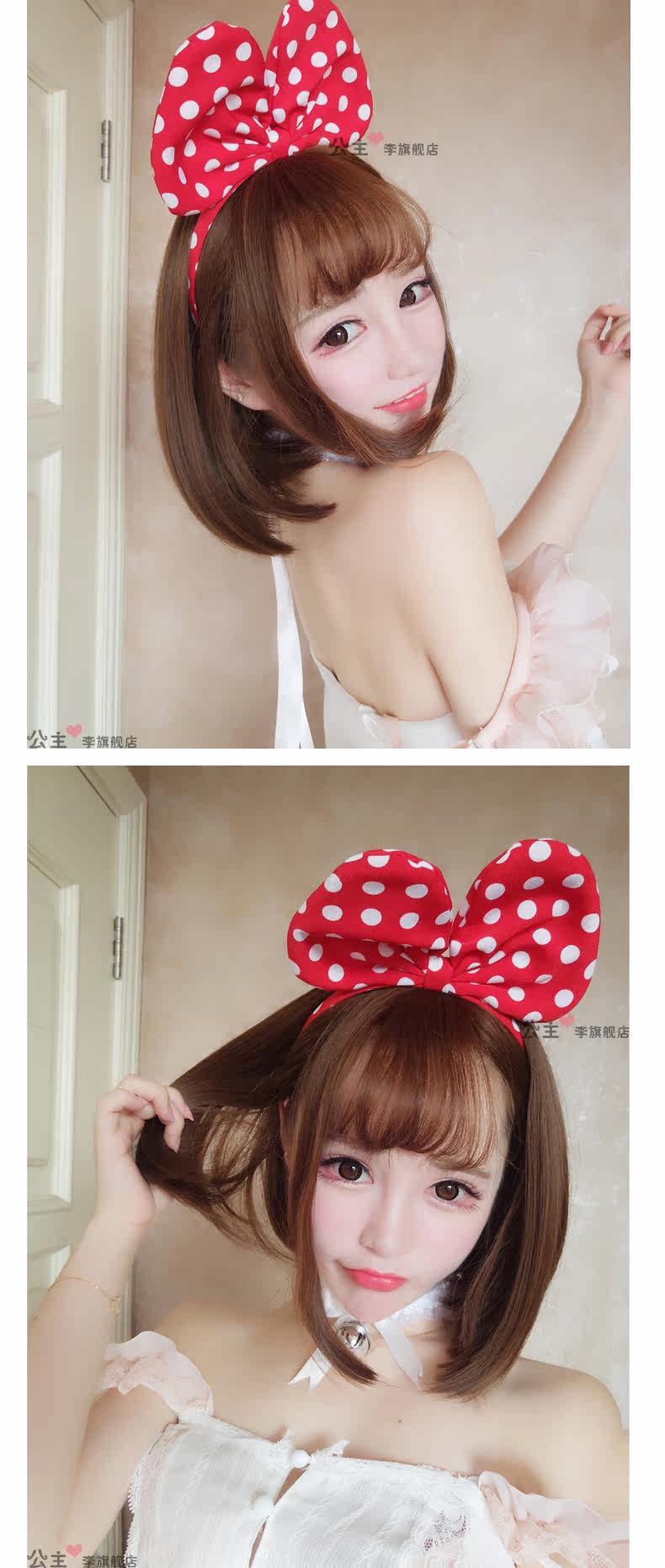 Perruque cheveux raides Court - Ref 2607837 Image 10