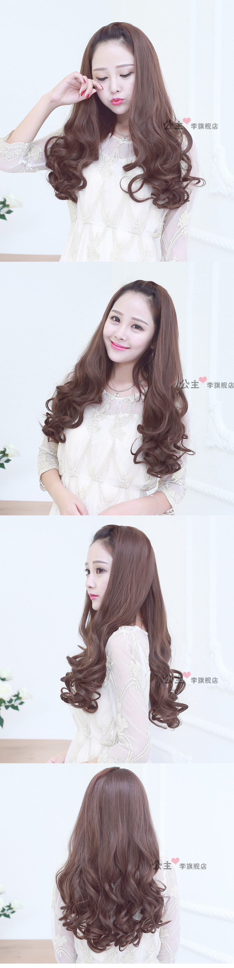 Perruque Les cheveux longs - Ref 2608317 Image 8