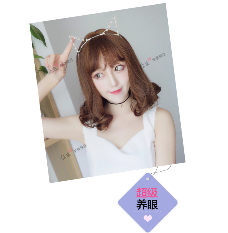 Perruque cheveux courts - Ref 2613247 Image 15