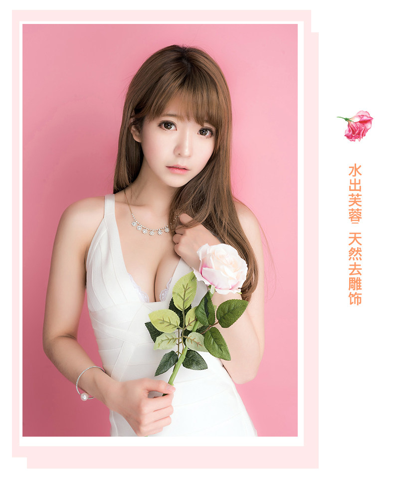 Perruque Long cheveux raides - Ref 2607322 Image 6