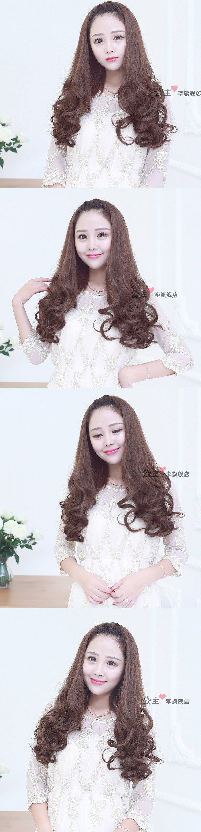 Perruque Les cheveux longs - Ref 2608317 Image 6