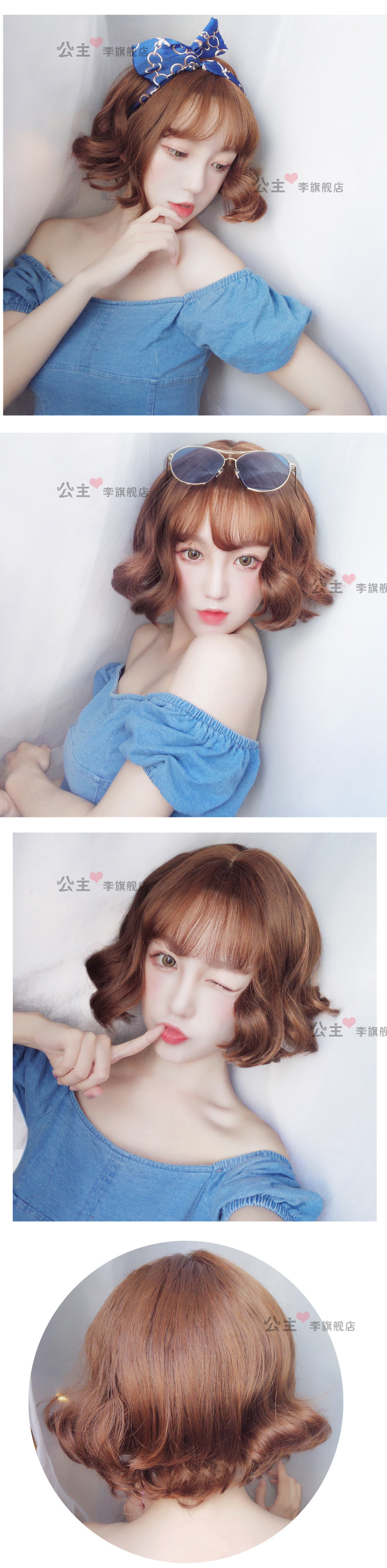 Perruque cheveux courts - Ref 2613248 Image 10