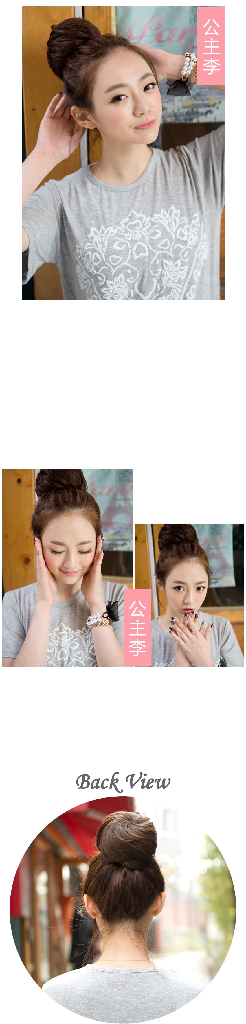 Extension cheveux - Chignon - Ref 236240 Image 6