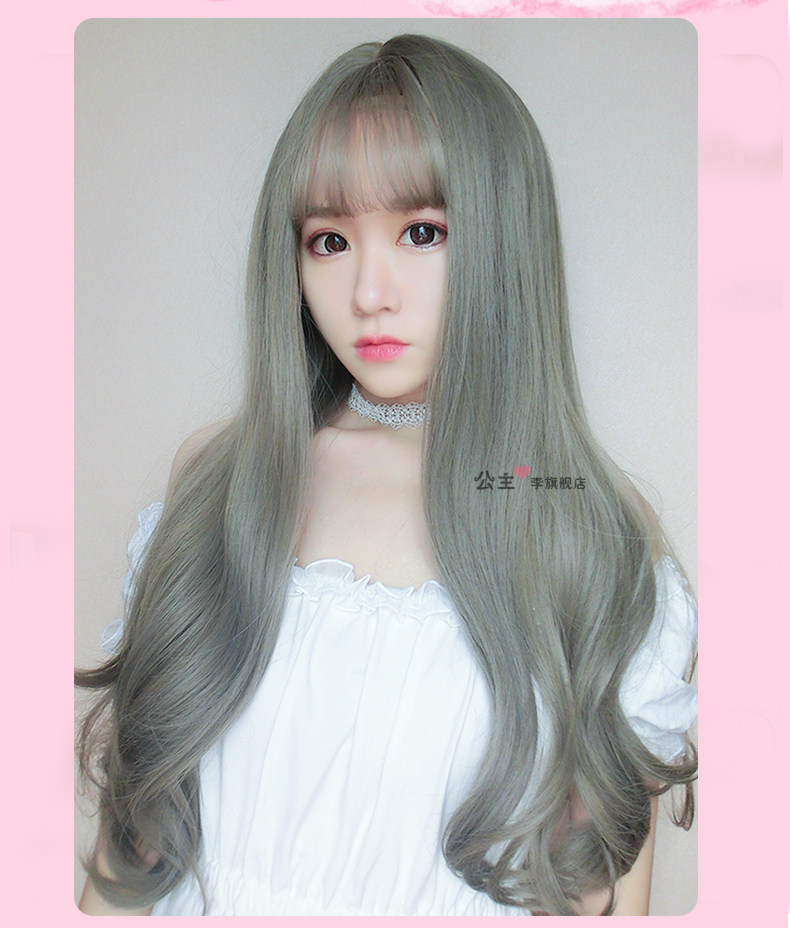 Perruque Les cheveux longs - Ref 2607223 Image 16