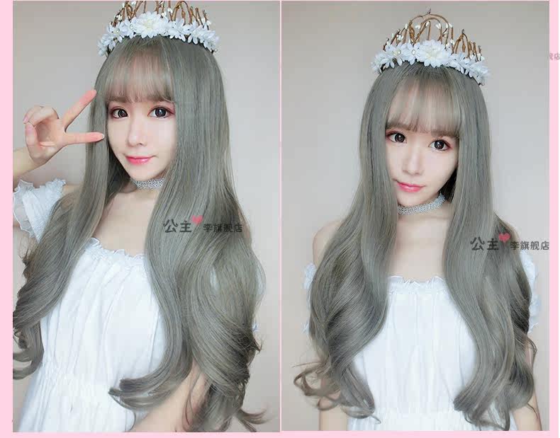 Perruque Les cheveux longs - Ref 2607223 Image 17