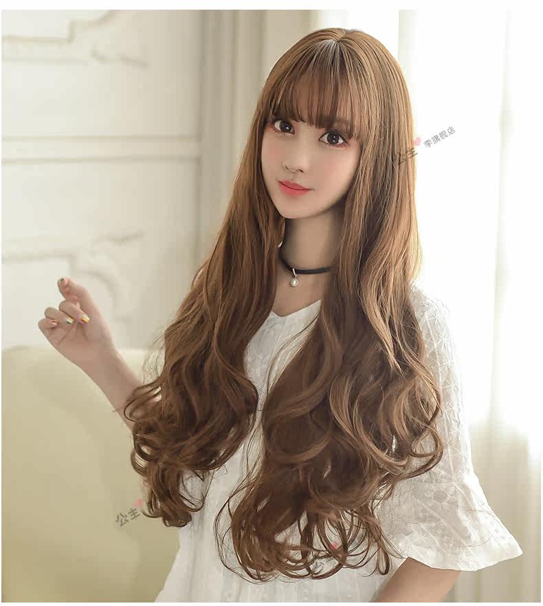 Perruque Les cheveux longs - Ref 2613213 Image 9