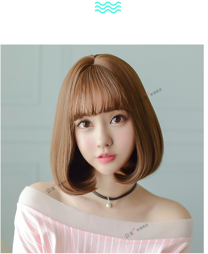 Perruque cheveux courts - Ref 2613225 Image 9