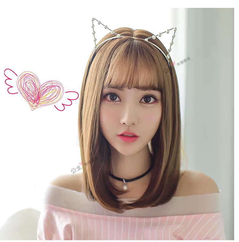 Perruque Long cheveux raides - Ref 2612743 Image 18