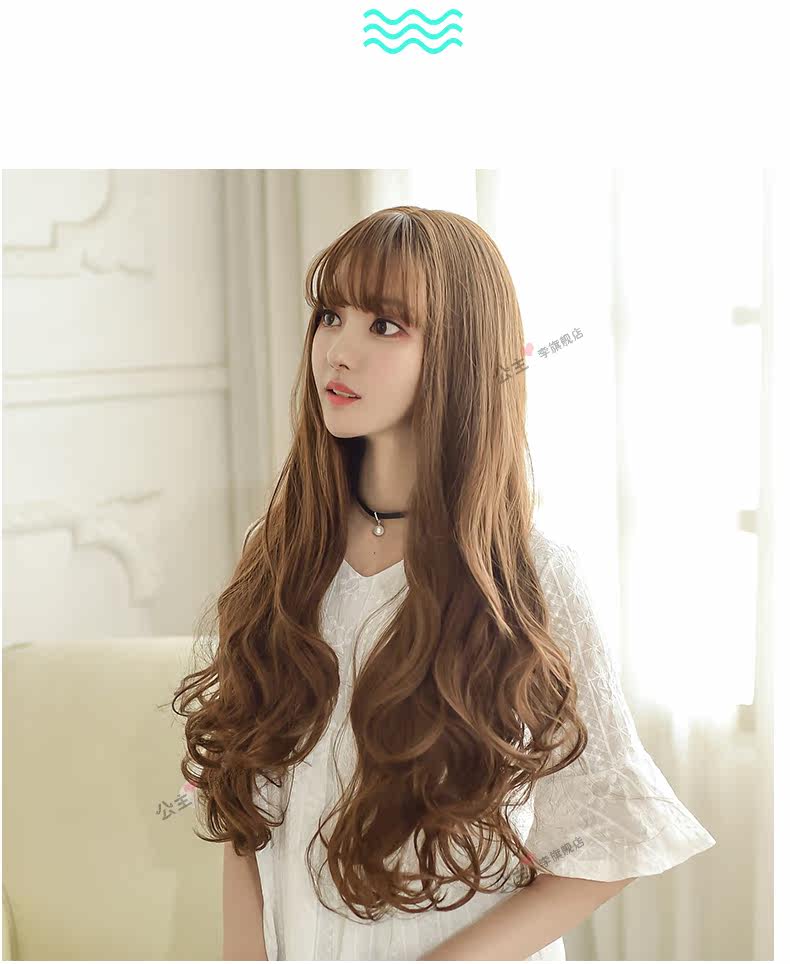 Perruque Les cheveux longs - Ref 2613213 Image 10