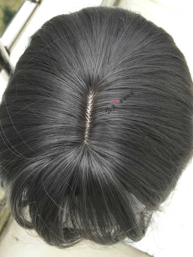 Perruque cheveux raides Court - Ref 2609324 Image 14