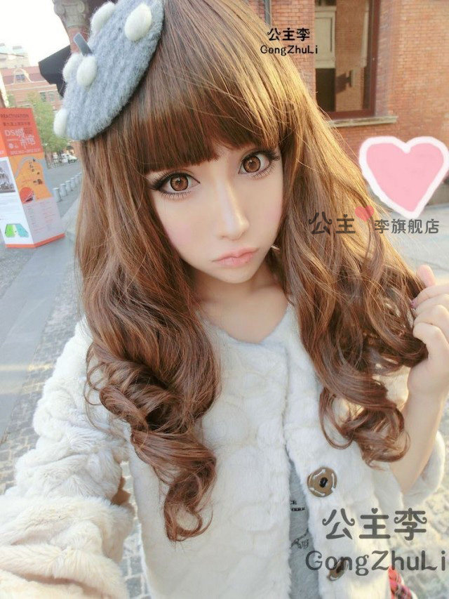 Perruque Les cheveux longs - Ref 2613243 Image 7