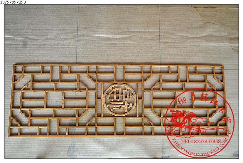 Dongyang woodcarving từng bước cao cấp Trung Quốc elm hoa lưới cửa sổ trần hiên phân vùng rắn gỗ TV nền màn hình