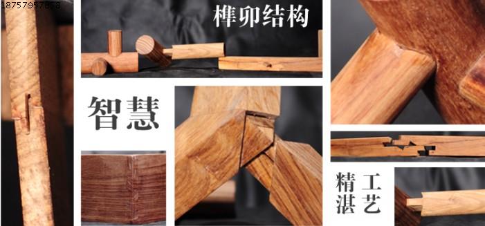 Dongyang woodcarving từng bước cao cấp Trung Quốc elm hoa lưới cửa sổ trần hiên phân vùng rắn gỗ TV nền màn hình