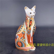 Royal Derby Royal Crown Crown Derby Siamese Thai cat