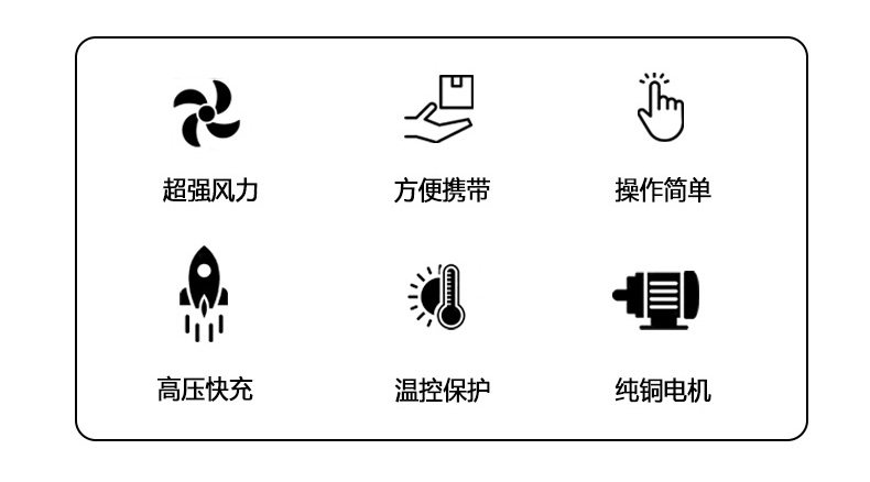 Насос 橡皮艇充气床气模充气抽气两用电泵家用220v电动打气机打气筒多用