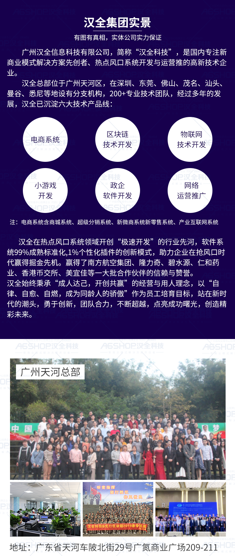 详情页_05.png?x-oss-process=image/quality,q_80/format,jpg