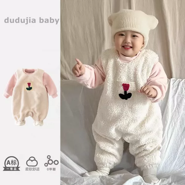 Товары от zjajzu