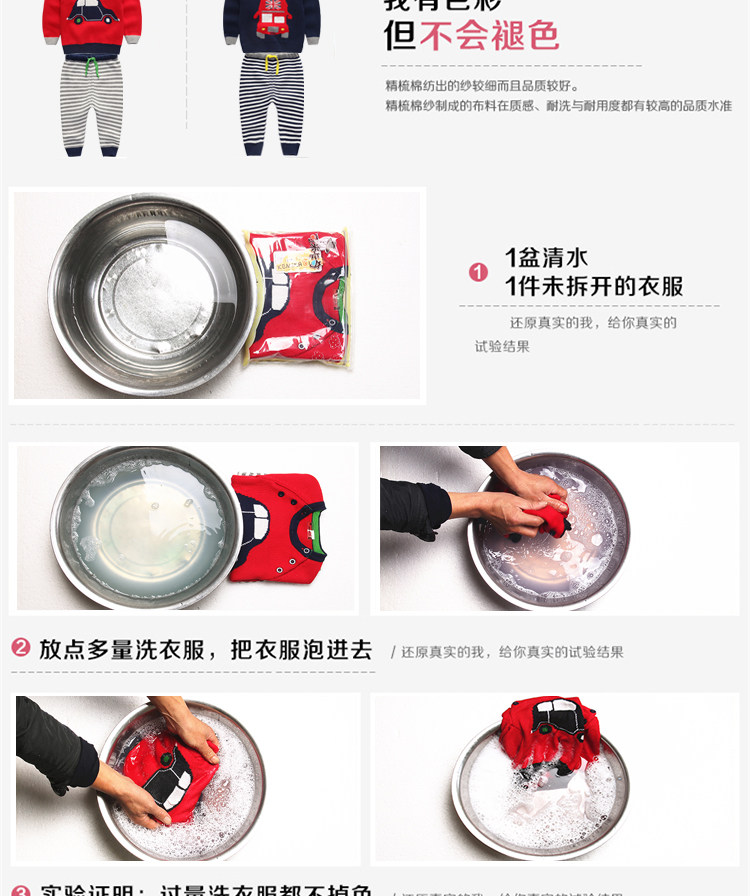 Pull enfant - Ref 2103586 Image 16