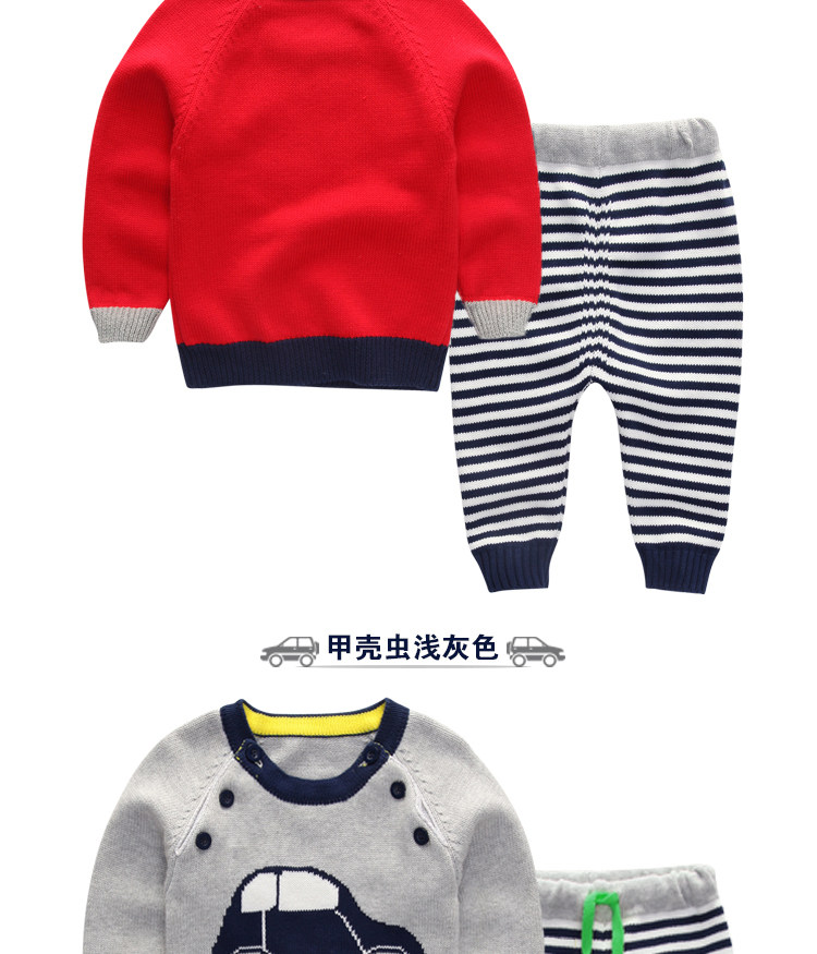 Pull enfant - Ref 2103586 Image 20