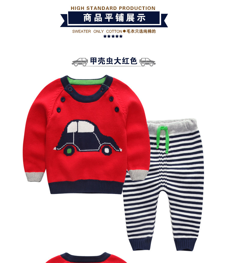 Pull enfant - Ref 2103586 Image 19