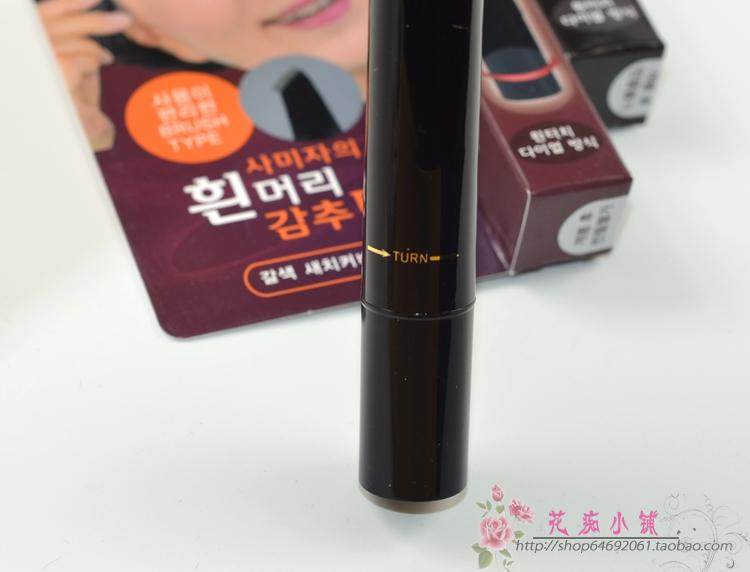 买一送一啦! 韩国史美子口红染发笔刷一次性染