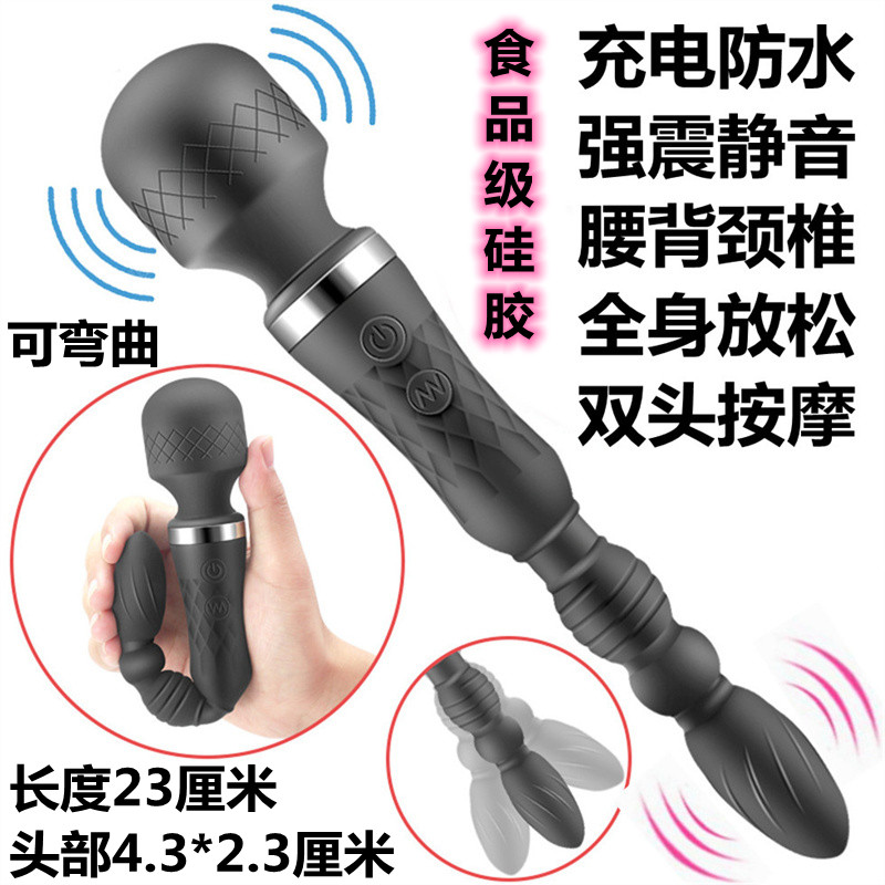 Charging Vibration Massager Shoulder Cervical Spine Waist Full Body Shake Massage Stick Male Female Home Health Care Instrument Pen Hammer Physiotherapy