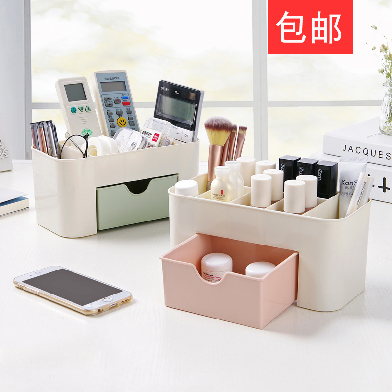 Desktop Cosmetic Intake Cartridges Small Drawer Lipstick Red First Decorated Case Vegan desk storage box shelve