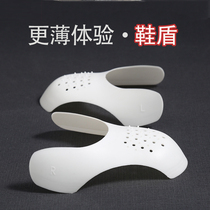aj anti-fold shoe shield widening widening of male and female universal Enlargement Shoes shaker Shoe shoe Shoe shoe head repair