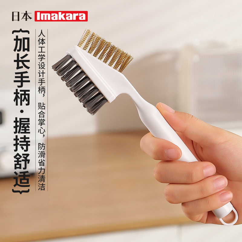 Multifunctional Double-Headed Seafood Brush, Special Cleaning Tool for Crayfish Shells, Oyster and Crab Brush, Abalone Cleaning Tool