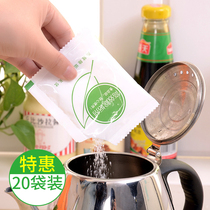 20 bagged citric acid descaling agent in addition to water scale domestic hot water bottle electric kettle water dispenser water scale tea scale cleaners