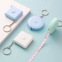 Mini portable small measuring tape leather ruler amount clothes beige waist circumference with cute amount three-circumference ruler pure color soft ruler
