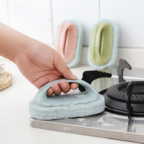 Powerful Decontamination Bathtub Brush Amazing Sponge Tile Brush Bathroom Kitchen Supplies Washout Cleaning Brush Floor Brush